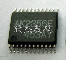 AK2356E-SSOP24  現貨