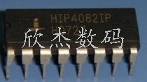 拆机HIP4082IP