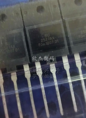 BU2527AX NPN 开关功放 1500V 15A 150W 全新原装