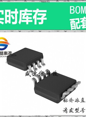 全新原装 出售 ADC122S101CIMMX ， 8-VSSOP ，主芯片配套