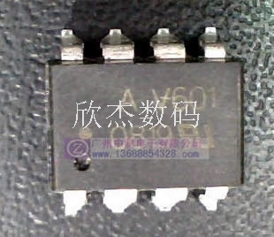 HCPL-V601全新原装进口，信誉第一，拍前咨询