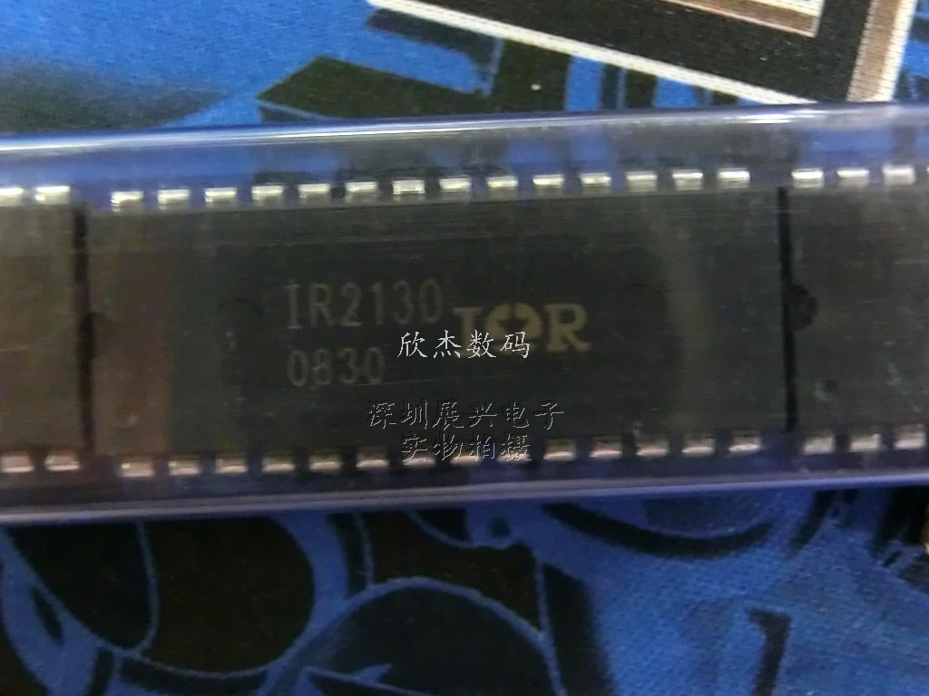 IR2130 MOSFET驱动器 3相 全新原装