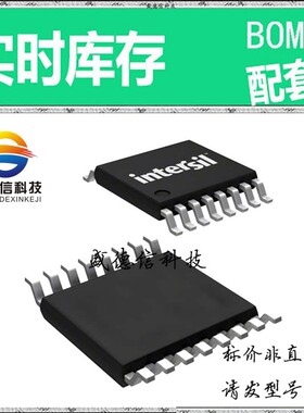 全新原装 出售 X9428WS16 ， 16-SOIC ，主芯片配套