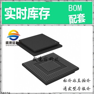 全新原装 出售 TMS320C6474FCUN ， 561-FC/CSP (23x23) ，主芯片