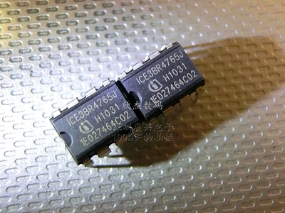 ICE3BR4765J 全新原装