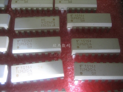 TLP620-4 四光耦合器 5KV 晶体管输出 全新原装