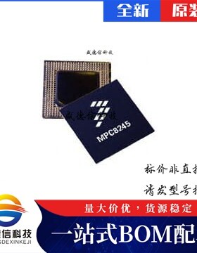 芯片配套 IC供应KXPC8240LVV200E  封装352-TBGA  价询价为准
