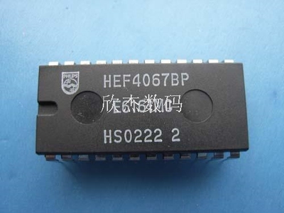 HEF4067BP全新原装现货，拍前咨询、零利润出售