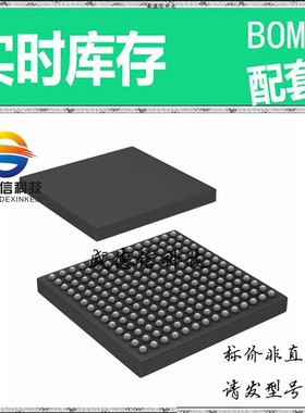 全新原装 出售 TMX320VC5505CZCH ， 196-NFBGA (10x10) ，主芯片