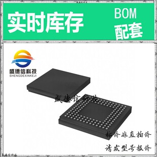 全新原装 出售 XA2C128-7CPG132I ， 132-CSPBGA (8x8) ，主芯片