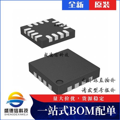 芯片配套 IC供应 CY7C64316-16LKXCT  封装16-QFN  价询价为准
