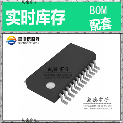 全新原装 CDCFR83ADBQ SSOP/QSOP-24 整板元器件配料