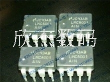 LMC6001AIN全新原装，拍前咨询，零利润出售，量大从优