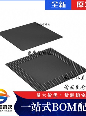 芯片配套 IC供应EPF10K200EBC600-2  封装600-BGA  价询价为准