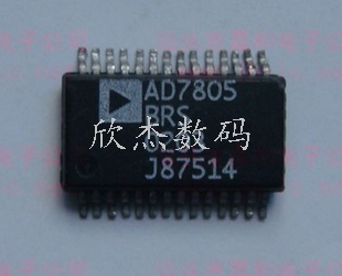 AD7805BRS-SSOP28【原装现货】