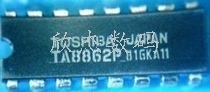 电子TA8862P拍前询价