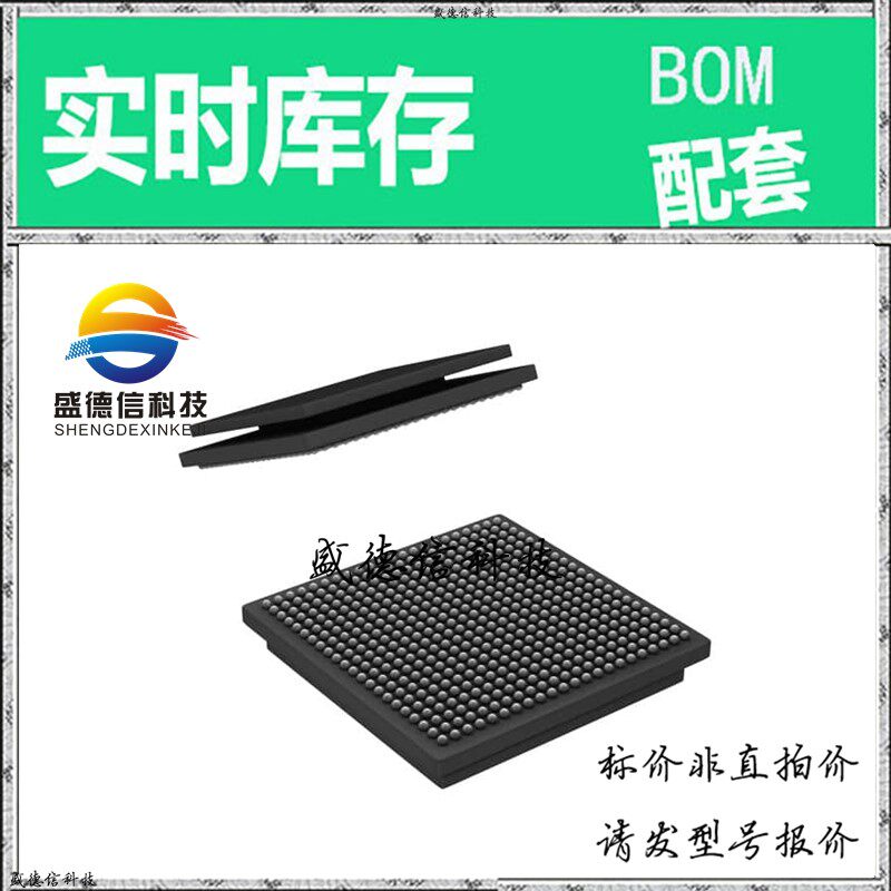 全新原装 出售 TMS320DM6467TCUT1 ， 529-FCBGA (19x19) ，主芯