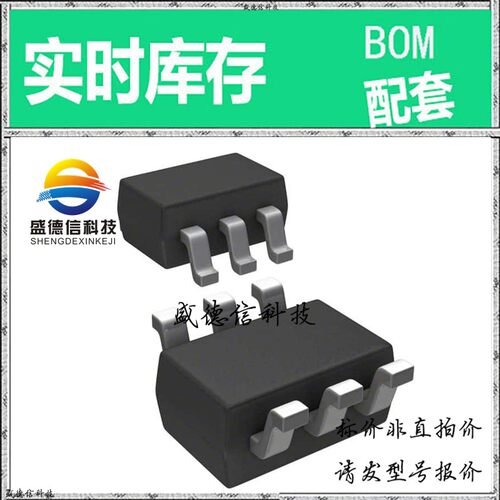 全新原装 出售 MCP4017T-104E/LT ， SC-70-6 ，主芯片配套