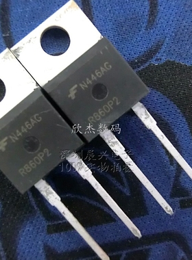 ISL9R860PF2 二极管超快 TO-220F 全新原装现货