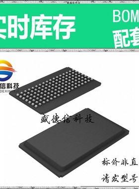 全新原装 出售 AD73460BB-80 ， 119-PBGA (14x20) ，主芯片配套