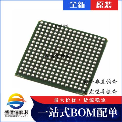 芯片配套 IC供应LFX200EB-03F256I  封装256-FPBGA  价询价为准