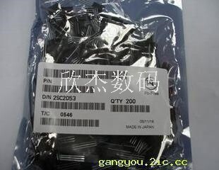 2SC2053全新原装现货，拍前咨询，零利润出售