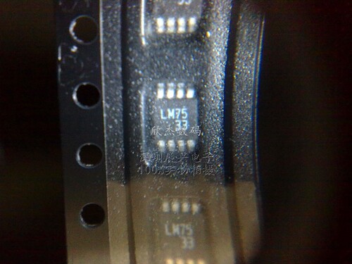 LM75DM-33R2 全新原装