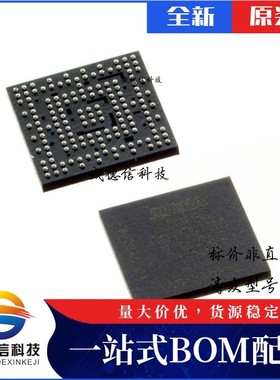 芯片配套 IC供应 10M02SCM153C8G  封装153-MBGA  价询价为准