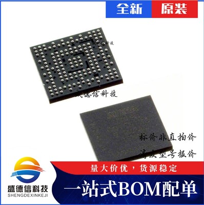 芯片配套 IC供应 10M02SCM153C8G  封装153-MBGA  价询价为准