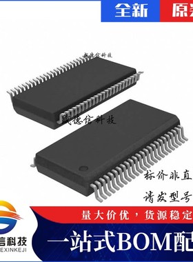 芯片配套 IC供应 CY8C20566-24PVXI  封装48-SSOP 价询价为准