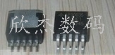 AP3003S-ADJE1 全新原装
