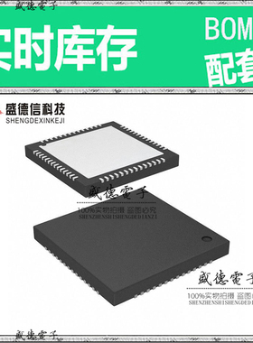 全新原装 ZL40251LDG1 QFN-56 整板元器件配料