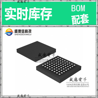 全新原装 ZL30415GGC CSPBGA-64 整板元器件配料