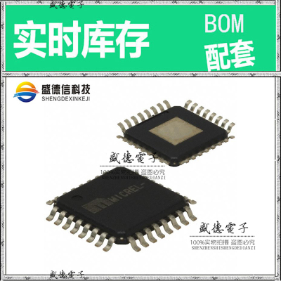 全新原装 SY87700VHH TQFP-32 整板元器件配料