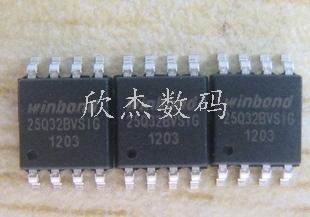W25Q32BVSIG SOP8 原装現貨 价格以咨询为准