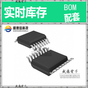 581G 整板元 01ILF 器件配料 TSSOP 全新原装