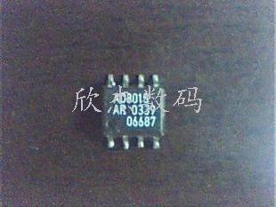 全新原装  现货 AD8015AR  AD8015  SOP-8