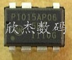 P1015AP06 电源管理芯片