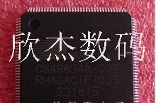 CS49834A-CQZ全新原装进口，信誉第一，拍前咨询
