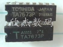 电子TA7673P拍前询价