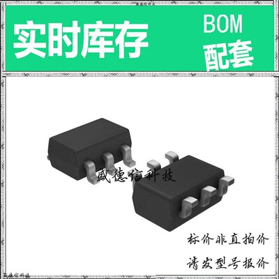 全新原装 出售 ADS1110A4IDBVT ， SOT-23-6 ，主芯片配套