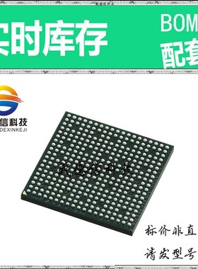 全新原装 出售 VCBU68WMCE30 ， 338-NFBGA (13x13) ，主芯片配套
