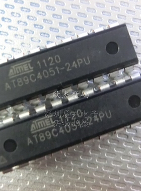 AT89C4051-24PU 微控制器 8位 8051 4K闪存 20PDIP 全新原装