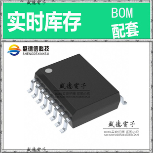 全新原装 AMC1305M25QDWQ1 SOIC-16 整板元器件配料