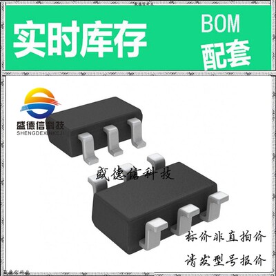 全新原装 出售 ADC081C021CIMK ， TSOT-23-6 ，主芯片配套