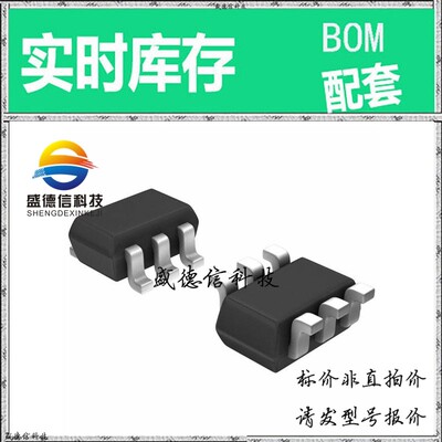 全新原装 出售 ADS7887SDCKR ， SC-70-6 ，主芯片配套