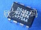DS1302Z全新原装拍前咨询，零利润出售