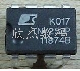 电源芯片 TNY253P TNY253PN