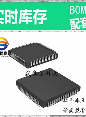 全新原装 出售 ADSP-2101BP-100 ， 68-PLCC (24.23x24.23) ，主