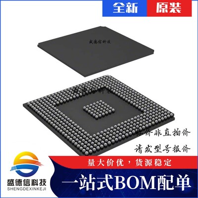 芯片配套 IC供应 APA450-BG456I  封装456-PBGA  价询价为准